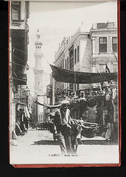 File:CAIRO. - Arab Street. (n.d.) - front - TIMEA.jpg