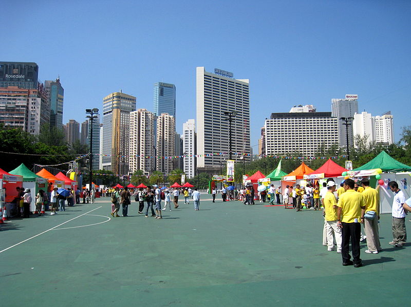 File:CWB Victoria Park & Buildings 200809.jpg