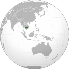 Cambodia Cold War (orthographic projection).svg