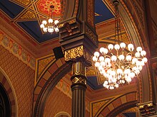 Detail of the interior Central Synagogue 4.JPG