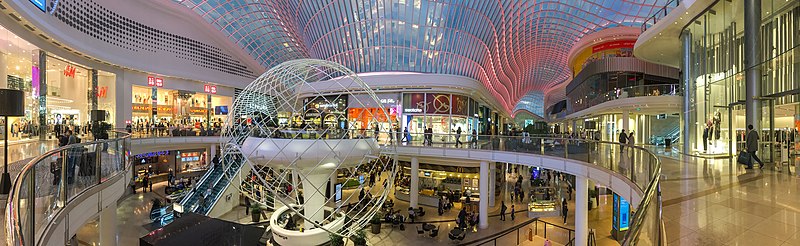 Chadstone Shopping Centre extension Chadstone Shopping Centre interior pano 2017.jpg
