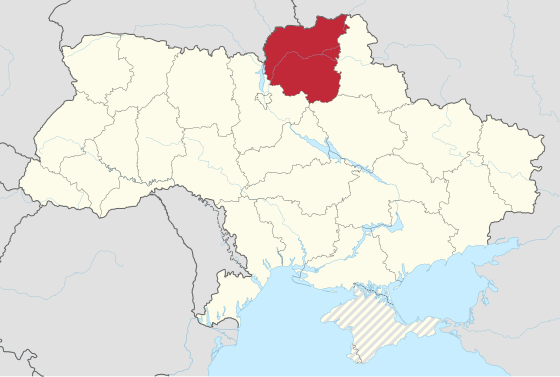 チェルニーヒウ州 Чернігівська область Chernihiv Oblast