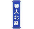 2014年9月2日 (火) 23:07時点における版のサムネイル