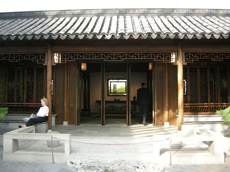 File:Chinese art in the Metropolitan Museum of Art 04.JPG