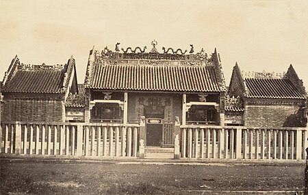 Tập_tin:Cholon_1866_-_Pagode_de_la_Ville_Chinoise_-_Photo_d'Emile_Gsell.jpg