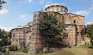 Constantinople: Étymologie, Géographie, Histoire de la ville