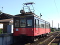 Choshi Electric Railway 801.JPG