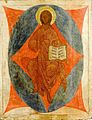 Christ Pantocrator ca 1500