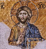 One of the most famous of the surviving Byzantine mosaics of the Hagia Sophia in Istanbul, Turkey