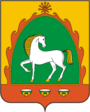 Coat of Arms of Baimak rayon (Bashkortostan).png