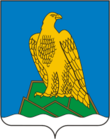 Coat of Arms of Beloretsk rayon (Bashkortostan).png