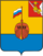 Coat of Arms of Vytegorsky rayon (Vologda oblast).png