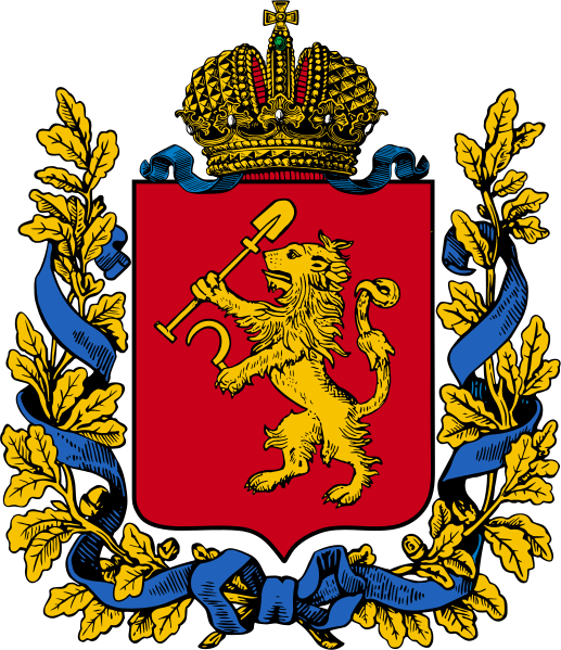 File:Coat of arms of Yeniseysk Governorate 1878.svg