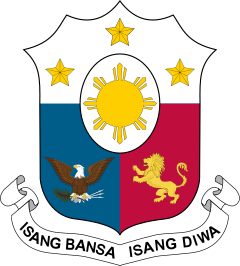 Coat of arms of the Philippines (1985-1986).svg