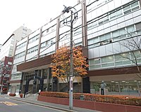 日本大学法学部・大学院法学研究科及び新聞学研究科