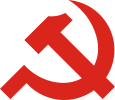 越南共产党