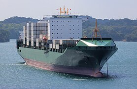 Container Vessel Barbara 0683.jpg