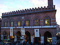 Cremona