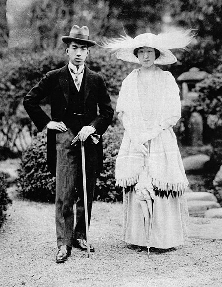 ไฟล์:Crown_Prince_Hirohito_&_Princess_Nagako_1924.jpg