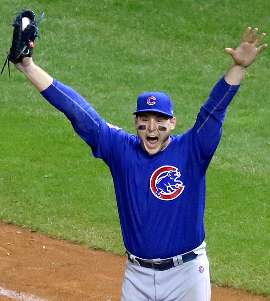 File:Cubs first baseman Anthony Rizzo celebrates the final out of the 2016 World Series. (30709978996) (cropped2).jpg