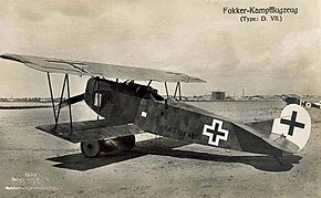 ドイツ空軍のフォッカー D.VII(F)