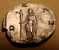 Dacia with Draco on antoninianus of Trajan Decius, AD 251