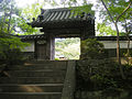 大門寺　山門