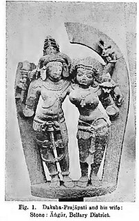 Asikni (goddess) Consort of the Hindu god Daksha