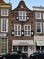 De Vrijman, a house at Damplein 9, Middelburg. Built 17th century. Its national-monument number is 28851.