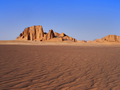 Thumbnail for Central Persian desert basins