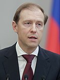 Denis Manturov (2020-06-10).jpg