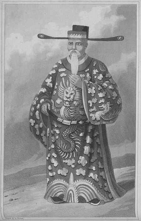 Tập_tin:Deputy_Governor_of_Kamboja_in_his_dress_of_ceremony_by_John_Crawfurd_book_Published_by_H_Colburn_London_1828.jpg
