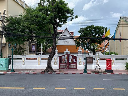 How to get to เทวสถาน (โบสถ์พราหมณ์) with public transit - About the place