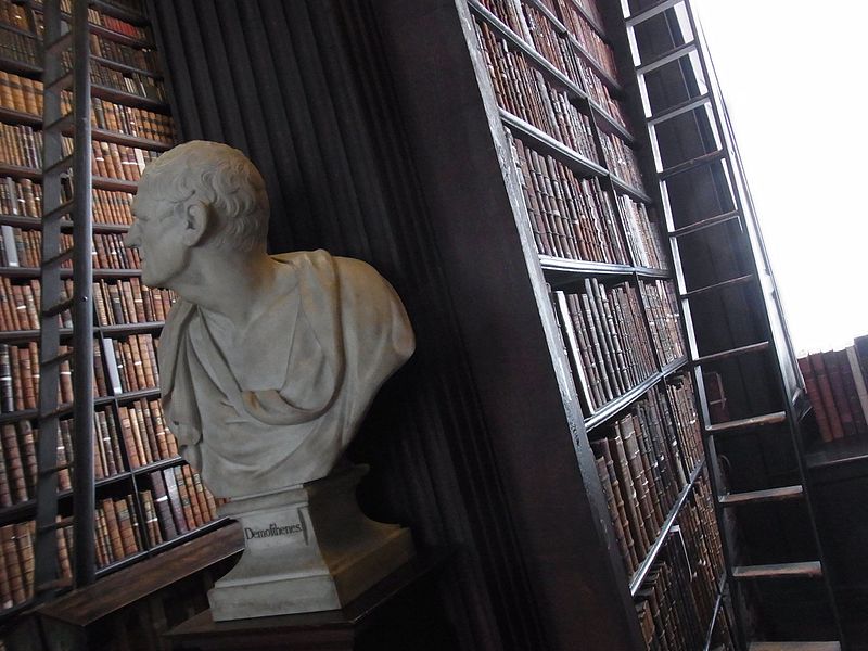 File:Dublin Old Library Trinity College 90.jpg