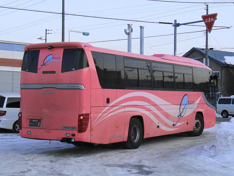 File:Eagle kankō M200F 0001rear.JPG