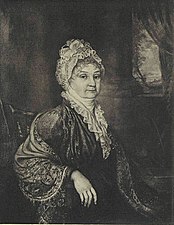Екатерина Козицкая