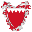 شعار البحرين.  svg