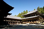 Thumbnail for Engyō-ji