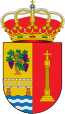 Blason de Arenzana de Abajo