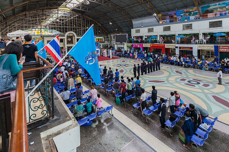 File:Estación de FF.CC., Bangkok, Tailandia, 2013-08-23, DD 09.jpg