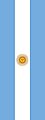 Estandarte de Argentina.jpg