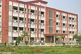 Pemeriksaan Bangunan, Comilla Pemerintah Victoria College, Gelar Kehormatan Bagian, 2018-01-13 (12).jpg