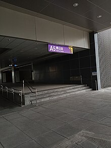 File:Exit_3,_Taishan_Station_20221202.jpg