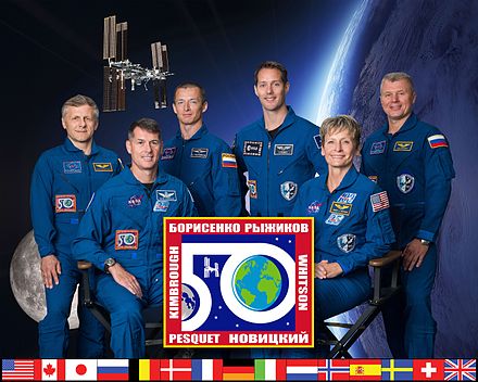 Expedition 50 crew portrait.jpg