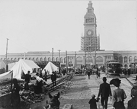 The Ferry Building after the 1906 earthquake