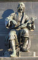 Կրուշևացի ճակատամարտին նվիրված հուշարձանի հատված` Ֆիլիպ Վիշնիչ
