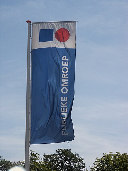 File:Flag Nederlandse Publieke Omroep.jpg