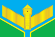 A Bazarnij Szizgan-i járás zászlaja