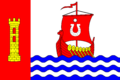 Флаг Свердловского городского поселения