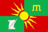 Bandeira de Zainsky